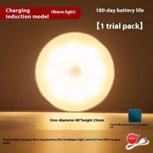 0ccb68fb-434e-49e0-a0f5-a9e5878ff70a_trans.jpeg Applique Murale Ronde Minimaliste à Détection Automatique