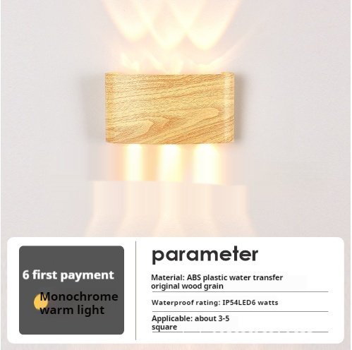 0f116253-c5d5-404b-af1f-56e201cb7800_fine.jpeg Applique Murale en Bois Clair