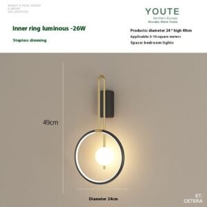 Applique Murale Minimaliste en Métal Doré