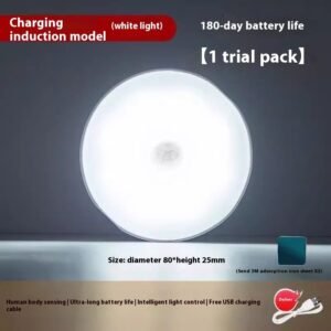 9154eb25-b982-448b-80f3-ce81596f4212_trans.jpeg Applique Murale Ronde Minimaliste à Détection Automatique