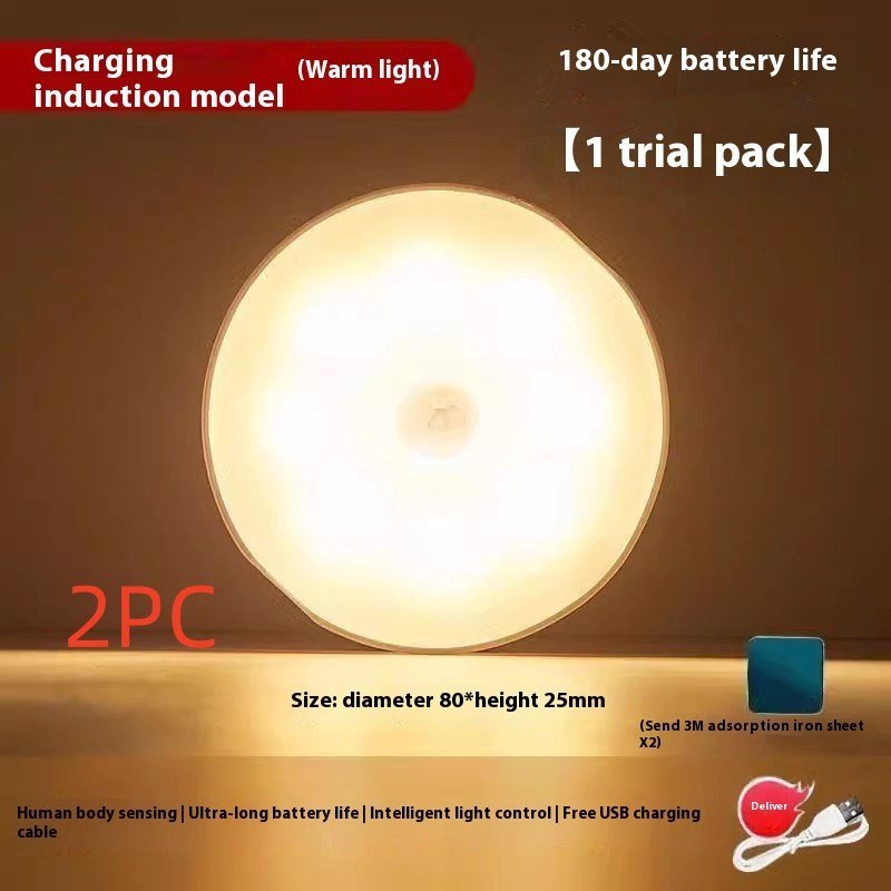 95bed0e7-93df-4bad-a6c0-9774421380b9.jpg Applique Murale Ronde Minimaliste à Détection Automatique