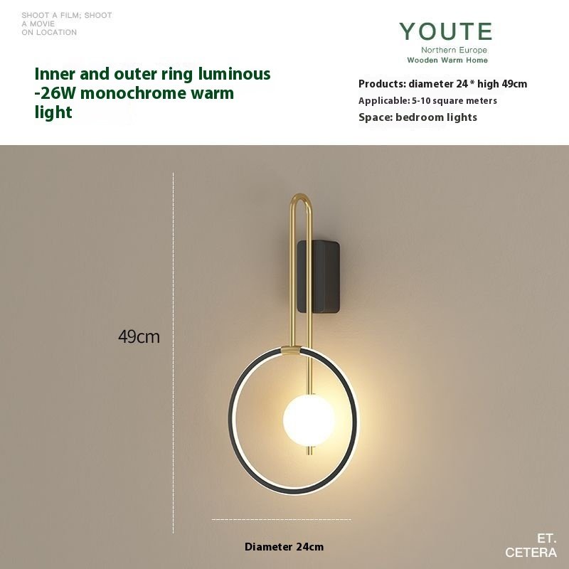 Applique Murale Minimaliste en Métal Doré