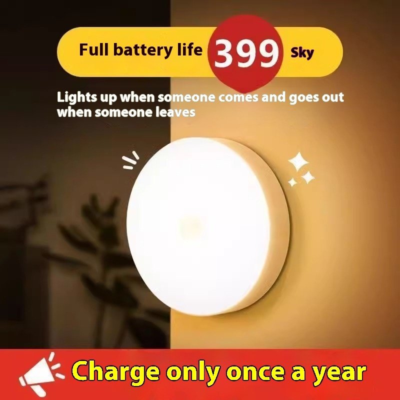 d575f9ef-fff3-4be4-bc75-dd16f721b664_trans.jpeg Applique Murale Ronde Minimaliste à Détection Automatique