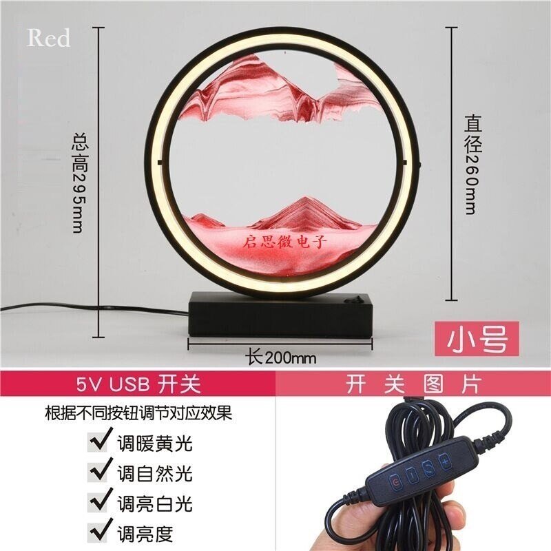 Lampe Table Quicksand - Design Circulaire Épuré